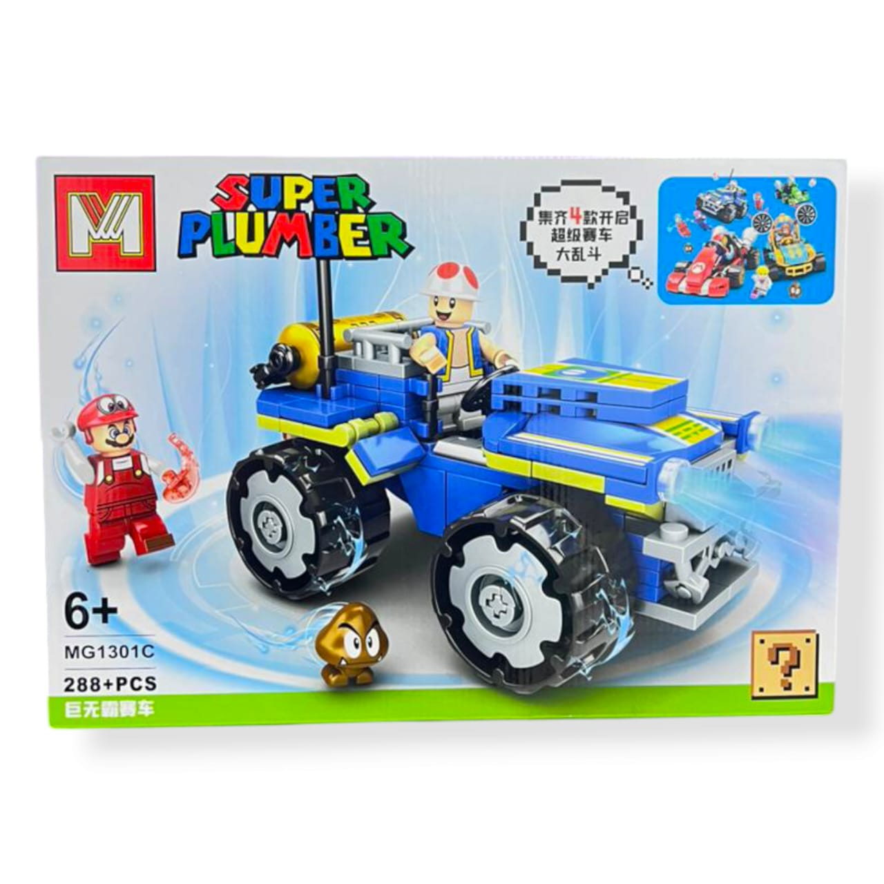Lego Mario Bros – Set Armable MG1301B FOX1449