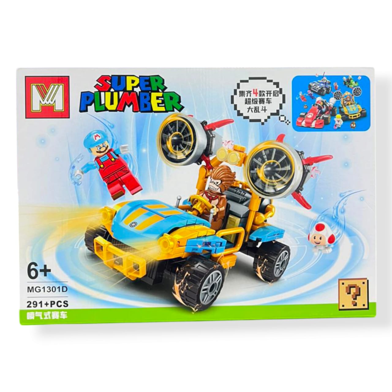 Lego Mario Bros – Set Armable MG1301B FOX1449